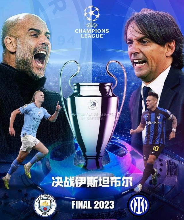 契合的战术 契合的战术