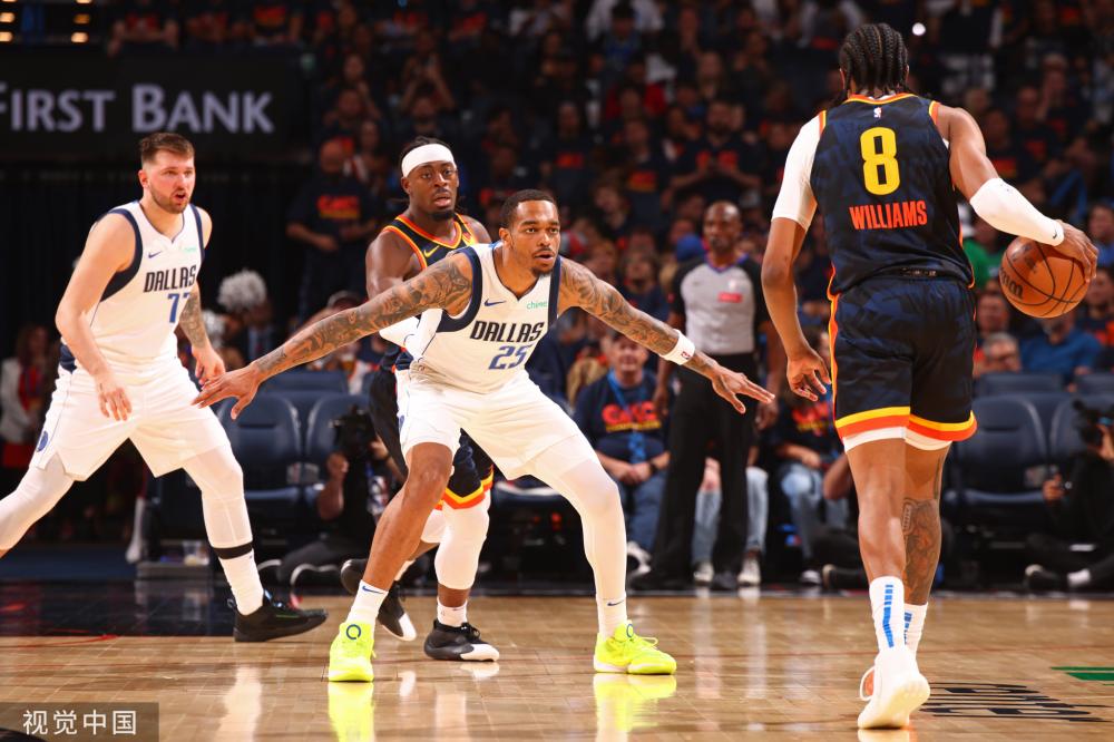 姚基金慈善 姚基金慈善